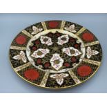 Royal Crown Derby Abbeydale Imari patterned plate