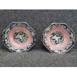 A pair of New Hall pottery pink lustre two handled bowls designed by Lucien Boullemier with bird