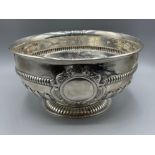 Sterling silver patterned bowl (25oz) (Not apart of the estate)