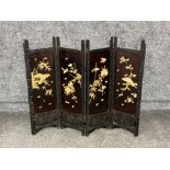 Late 1800s to early 1900s period Oriental small 4 part screen
