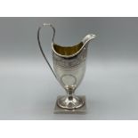 Sterling silver jug with engraved pattern. (5.5oz) (Not apart of the estate)