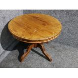A mahogany circular occasional table 75cm diameter.
