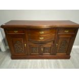 Carved mahogany sideboard