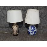 2 decorative table lamps and shades