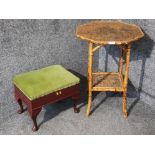 An Octagonal bamboo two tier occasional table and a footstool with storage