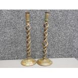 Pair of metal brass effect spiral twist candlesticks, 35.5cm