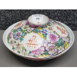 A 20th century Chinese famille rose bowl and cover with enamel decoration, signed 23cm wide