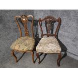 Two late Victorian dining chairs of different designs and upholstery