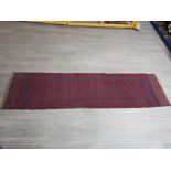 Maimana kilim runner rug 214 x 61cm