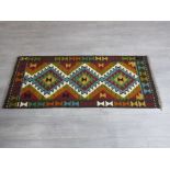 Maimana kilim runner rug 149 x 63cm