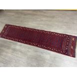 Maimana Kilim runner 257x60