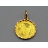 Chinese 22ct yellow gold year of the horse pendant 2g