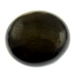 An oval shape black star sapphire weighing 38.73ct.