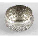 A small white metal bowl,