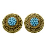 A pair of Victorian silver gilt turquoise earrings.Diameter 2cms.