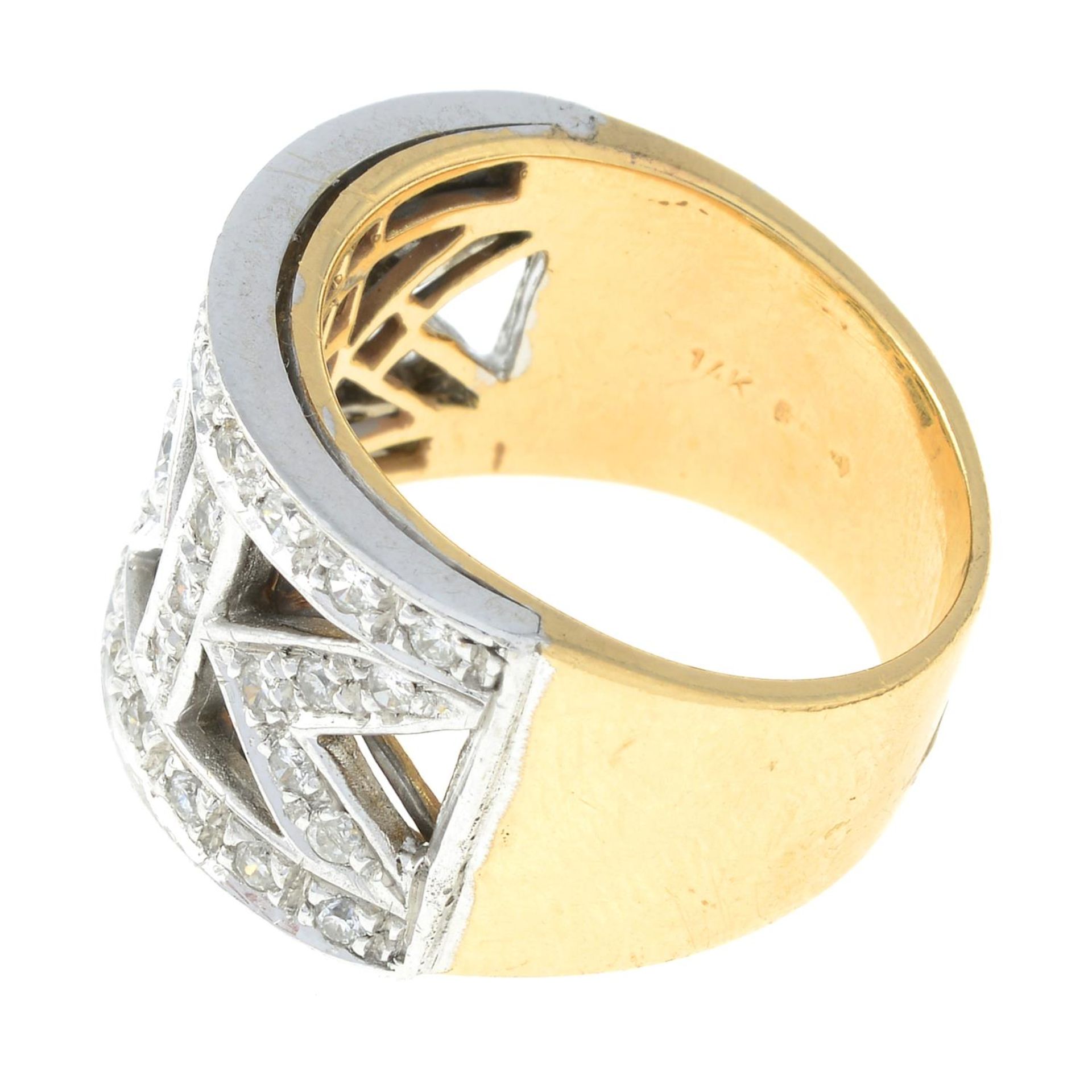 A brilliant-cut diamond dress ring.Principal diamond estimated weight 0.20ct, - Image 2 of 4