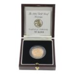 Elizabeth II, proof Sovereign 1995, with certificate No.6256, in Royal Mint case of issue (S SC2).