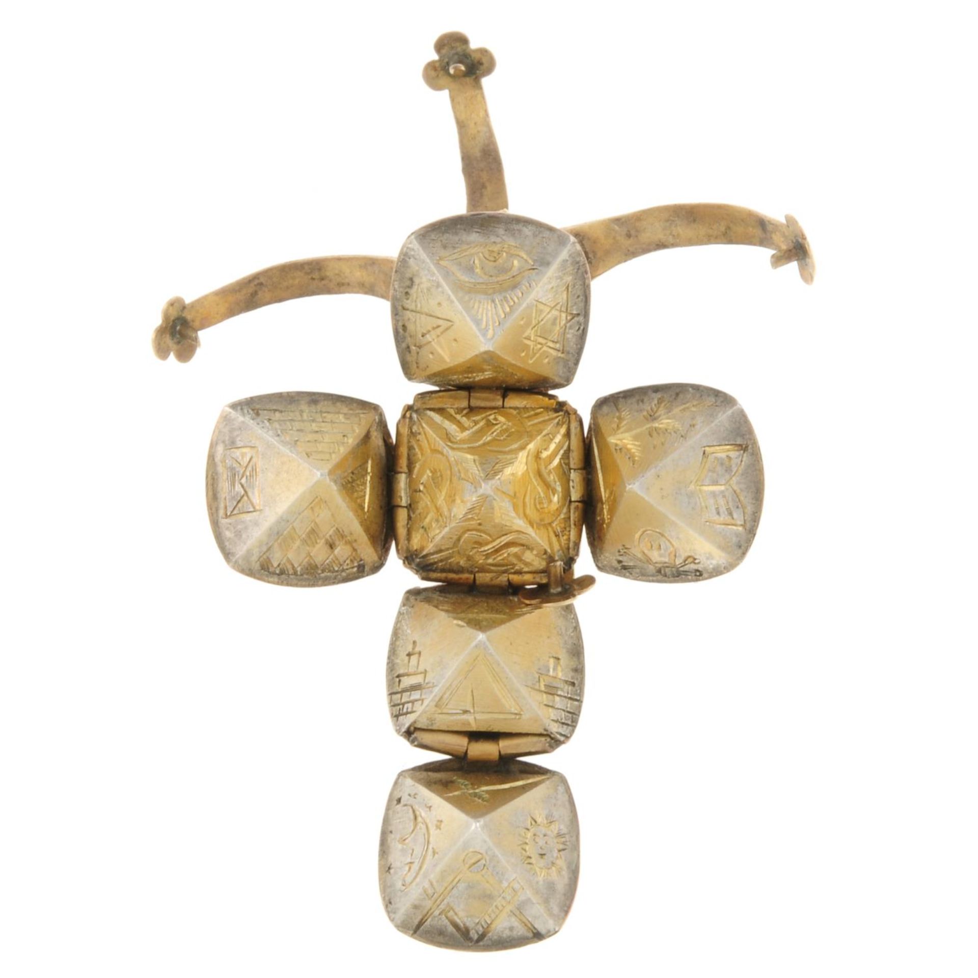 A Masonic ball pendant.Marked 9ct. - Image 3 of 3
