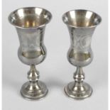 A 1920's silver kiddush cup,