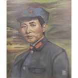 Bette Baker, framed picture depicting a Chinese Communist soldier.