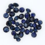 A selection of circular-shape sapphires, total weight 92.04cts.