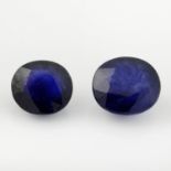 Two oval-shape sapphires, total weight 14.52cts.