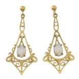 A pair of 9ct gold opal earrings.Hallmarks for Birmingham.