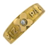 An 18ct gold diamond Mizpah ring.Hallmarks for Chester, 1828.