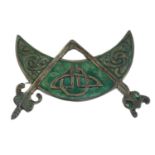 A Scottish silver enamel Pictish brooch, by Iona.Signed Iona.