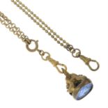 Two base metal longard chains together with a blue paste fob seal.