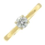 An 18ct gold fracture-filled diamond single-stone ring.