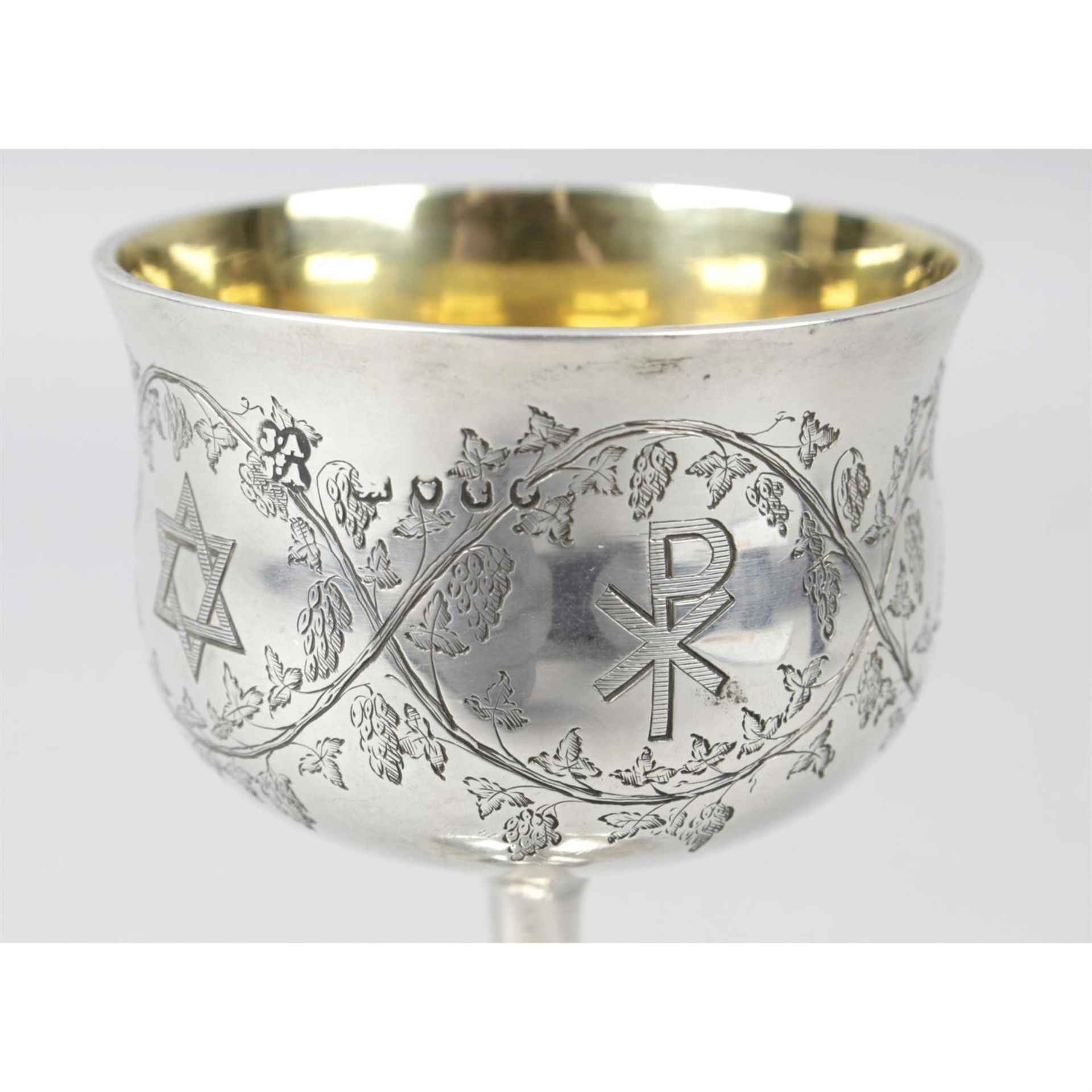 An early Victorian silver communion goblet. - Image 2 of 2