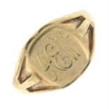 A mid 20th century 9ct gold signet ring.