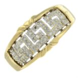 A 9ct gold diamond band ring, with Greek key pattern.