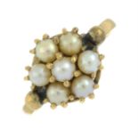 A 9ct gold cultured pearl cluster ring.