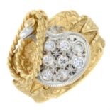 (57164) A 9ct gold diamond cluster ring.