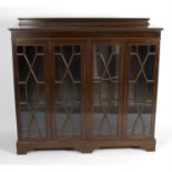 An early 20th century mahogany display cabinet.