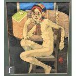Albert Wainwright (1898-1943) - Naked boy wearing a night cap, watercolour, signed with monogram,
