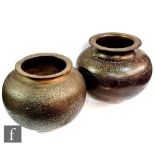 Two late 19th to early 20th Century bidri type Middle Eastern vessels, each of rounded ovoid form,