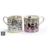 Two 1953 Wedgwood commemorative mugs, both celebrating the coronation of Queen Elizabeth II, the