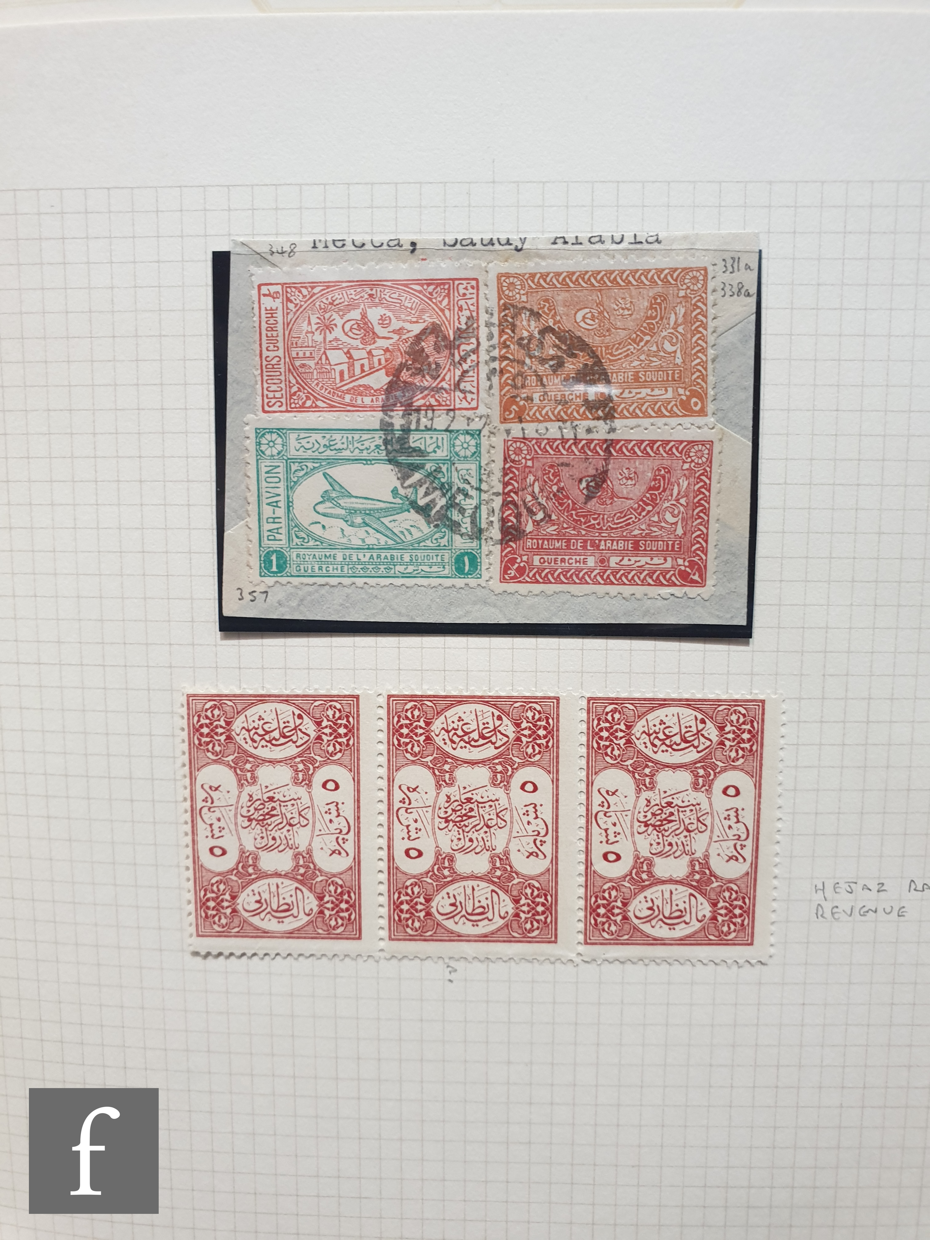 A collection of George VI to Queen Elizabeth II Middle Eastern postage stamps with GB over-prints, - Image 2 of 3