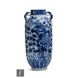 A Chinese blue and white vase of ovoid form, applied with twin moulded rat handles, the body painted