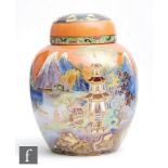 Wiltshaw and Robinson - Carlton Ware - An Art Deco ginger jar and cover decorated in the Chinaland