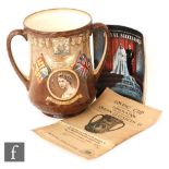 A Royal Doulton limited edition loving cup commemorating the Coronation of Her Majesty Queen