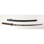 A fine quality 19th Century Japanese Samurai / Katana Sword, the bone handle with makers name and