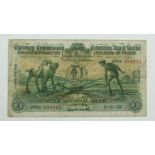 Bank Note: Irish Currency Commission consolidated Bank Note -"Ploughman" The National Bank