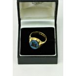 A Gentleman's 18ct gold blue onyx Seal Ring, with central turreted castle gates "Coark Coat of