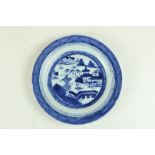 An old Nanking blue and white Chinese porcelain Plate, decorated with willow pattern. (1)