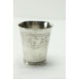 An extremely rare William & Mary period small English silver Christening Cup, with contemporary