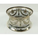 An attractive early 20th Century Irish silver Dish Ring, decorated in the Adams taste with pierced